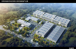 Liaoning eyaletindeki ikinci büyük programların yoğunlaştırılmış inşaat faaliyeti